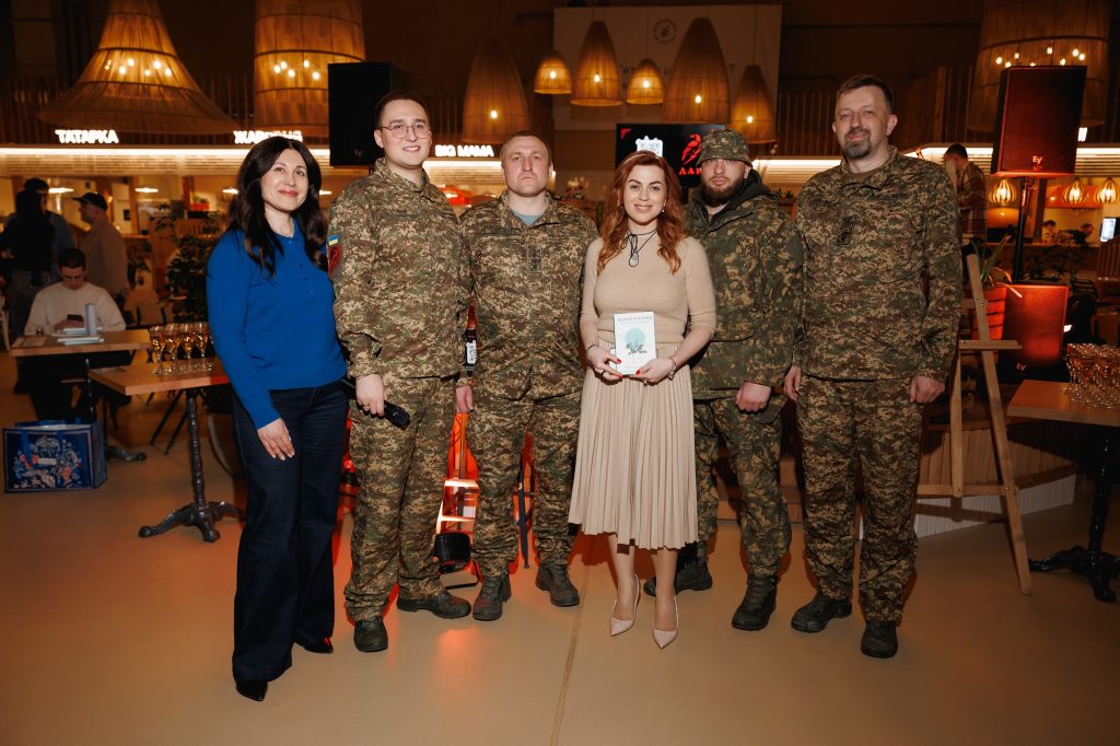 Паблік-ток «Кохання зі смаком» за книгою Олени Шершньової