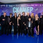 Закрита прем’єра «Скамер» у Києві: зіркові гості та live-виступ Скруджи