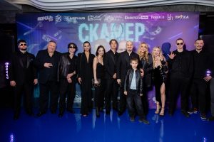 Закрита прем’єра «Скамер» у Києві: live-виступ Скруджи