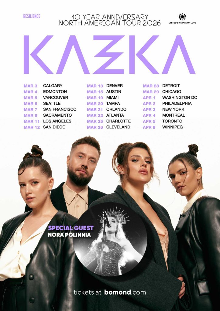 Гурт KAZKA святкує 10-річчя: у Північній Америці стартував тур