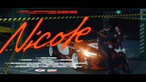 Прем’єра NICOLE: трек «Останній дзвоник» скоро у кіно