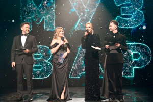 Знімання телевізійної версії премії MUZVAR AWARDS 2025
