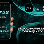 MUZVAR AWARDS 2025 запускає голосування у Дії за переможців двох народних номінацій