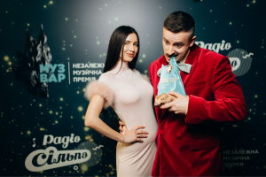 Зірковий хідник музичної премії MUZVAR AWARDS 2025