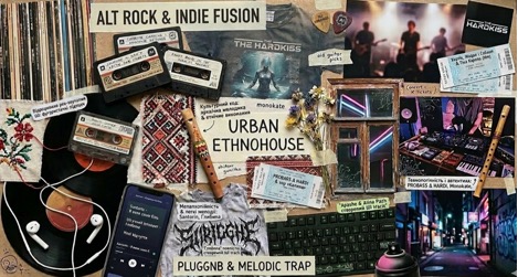 Гібридні жанрові мікси 2026: як артисти поєднують різні стилі