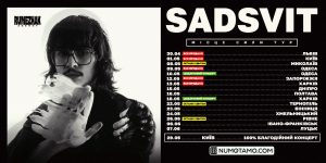 SadSvit вирушає в тур «Місце сили»