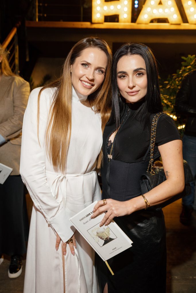 «Книга Love 5.0. Голос світла»: #книголав і Наталка Денисенко