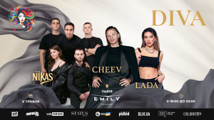 Ukrainian Women Festival DIVA у Львові: CHEEV LADA