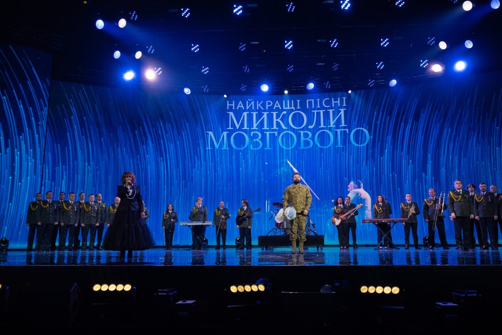 «Мозговий. Найкраще». Вечір пам’яті що об’єднав покоління