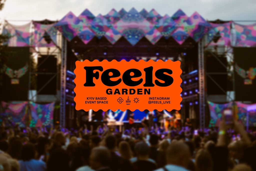 «Ми її закрили»: В’ЯВА оголошує про завершення проєкту