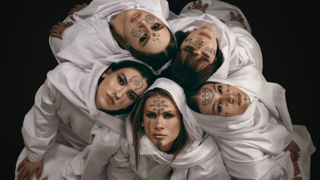 Lelek - Andromeda | Хорватія | Євробачення 2026