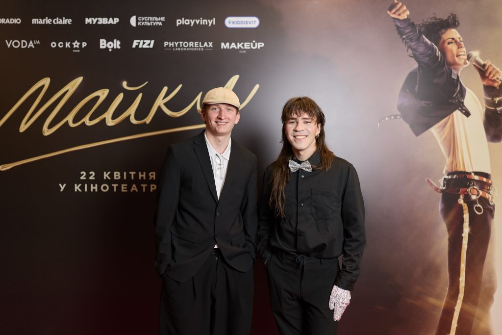 Зіркова прем’єра байопіка “Майкл” відбулася в Києві