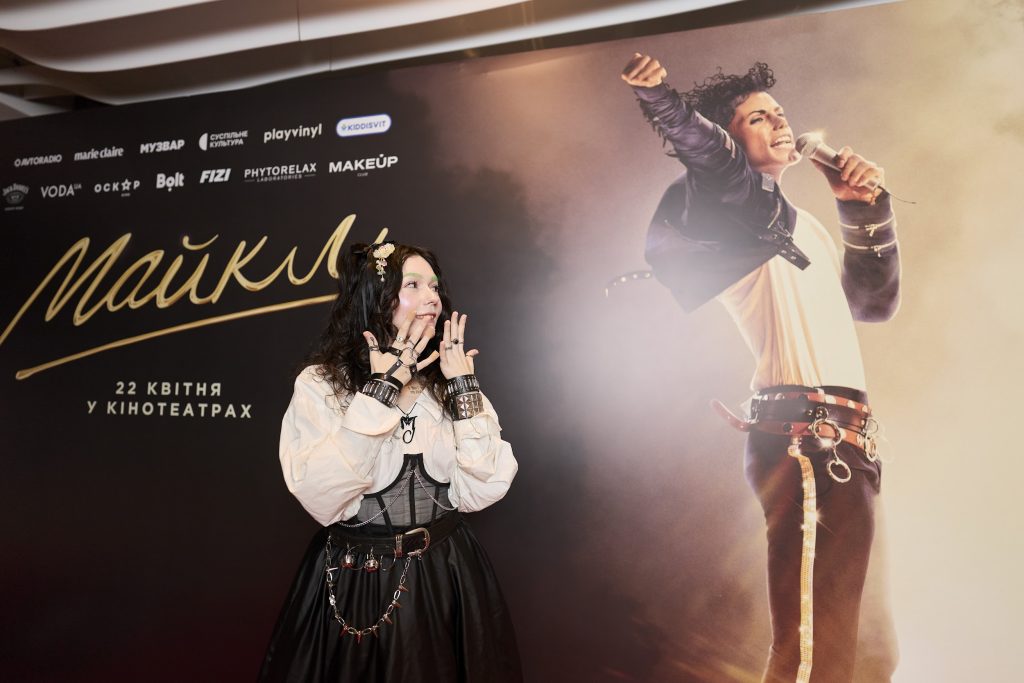 Зіркова прем’єра байопіка “Майкл” відбулася в Києві