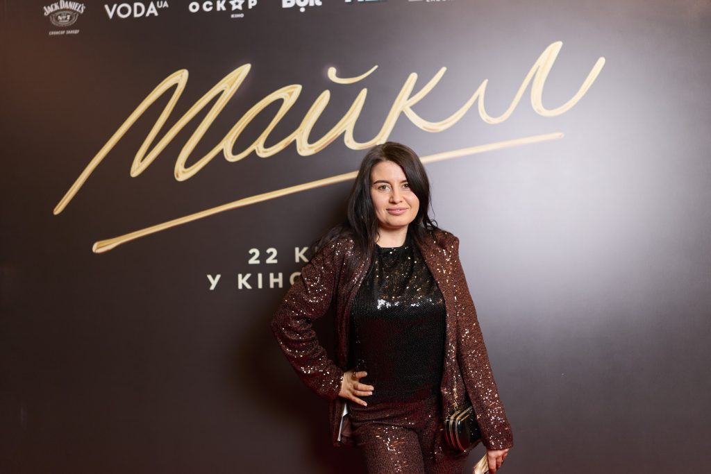 Зіркова прем’єра байопіка “Майкл” відбулася в Києві