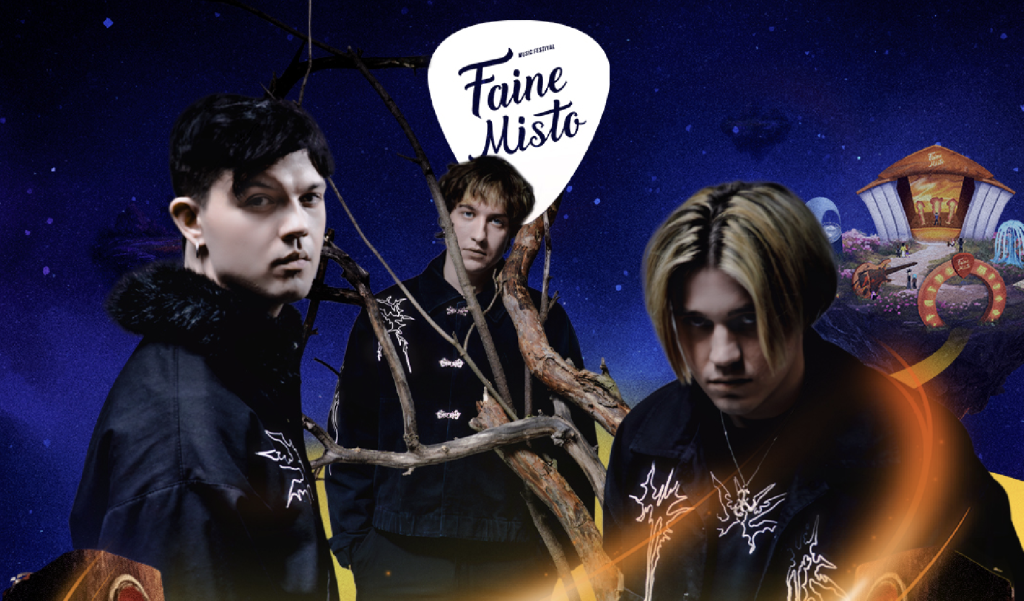 Фестиваль Faine Misto продовжує формувати лайнап 2026 року