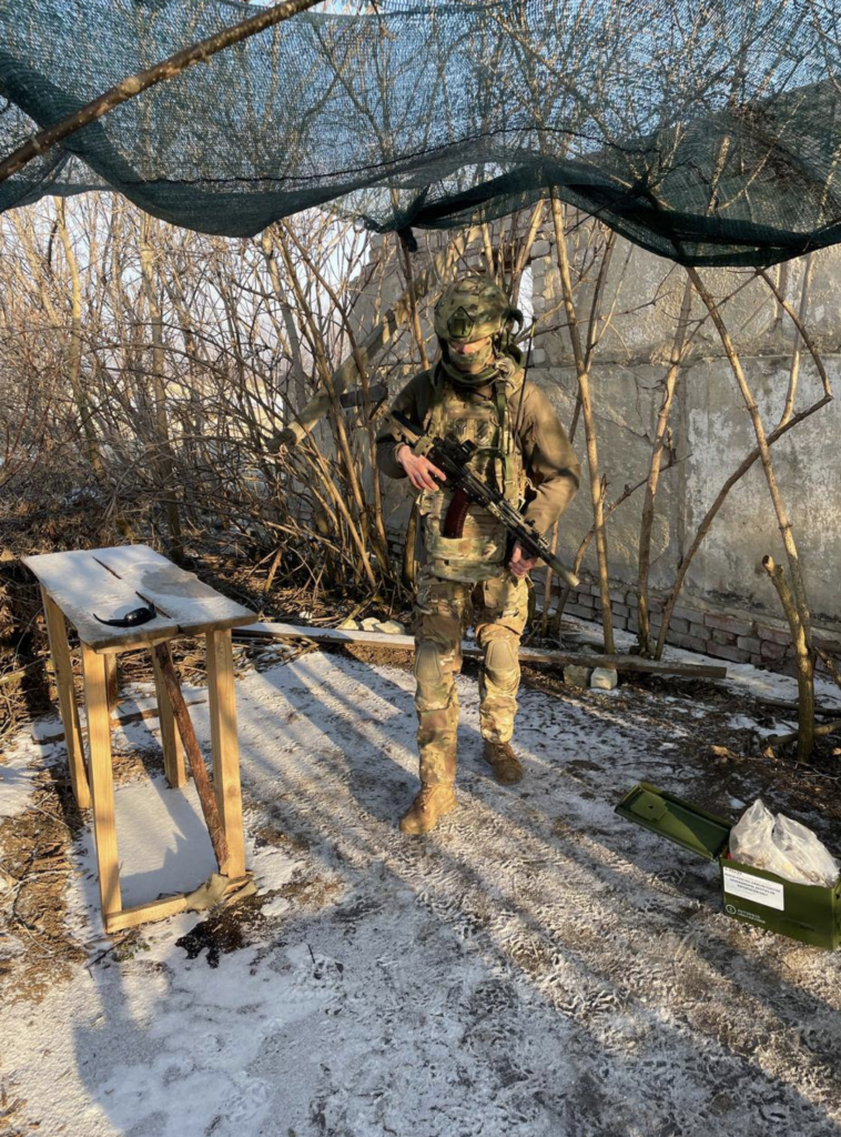 MUZWAR. volume 7: «Бласт»