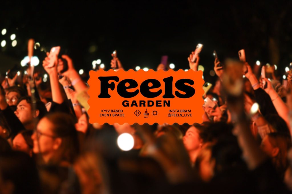 ІТС МАЙ ЛАЙФ та ТНМК: хто виступить в травні у Feels Garden 