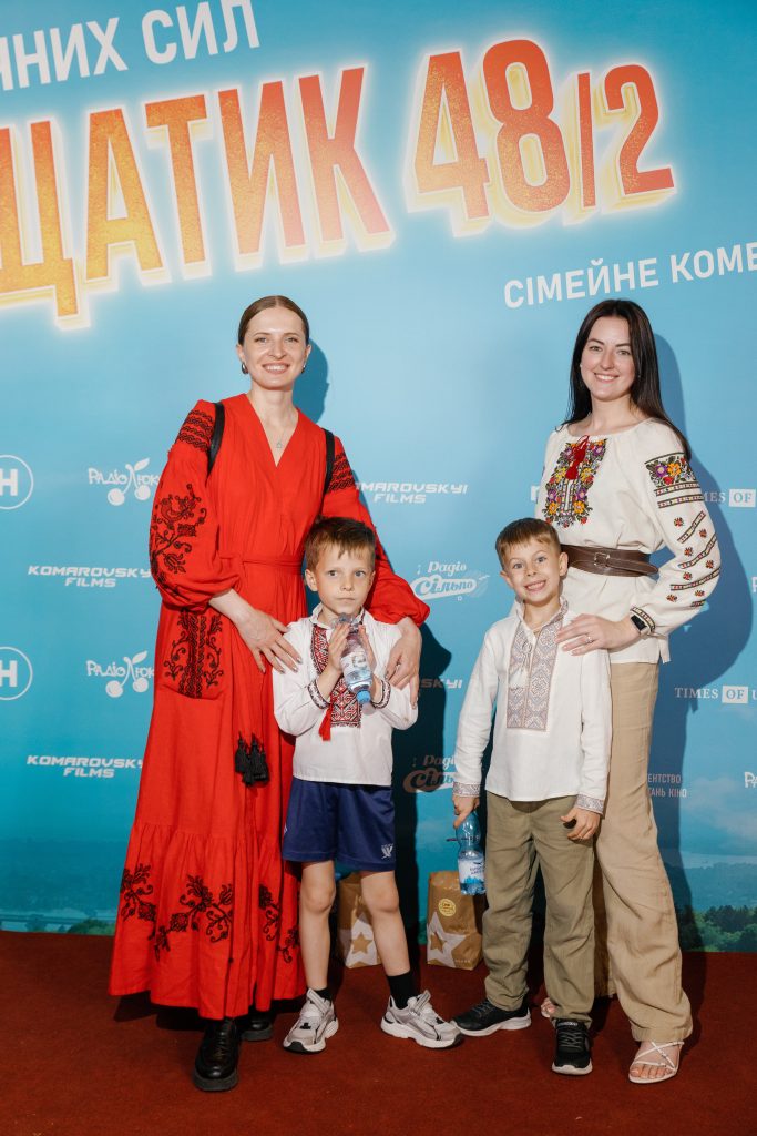 Ольга Сумська Lida Lee на прем’єрі «Хрещатик 48/2»