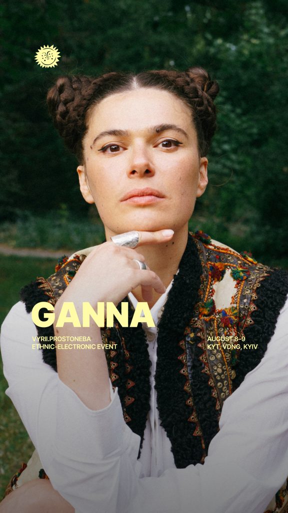 Vivienne Mort та закордонні артисти: “Вирій” перші імена