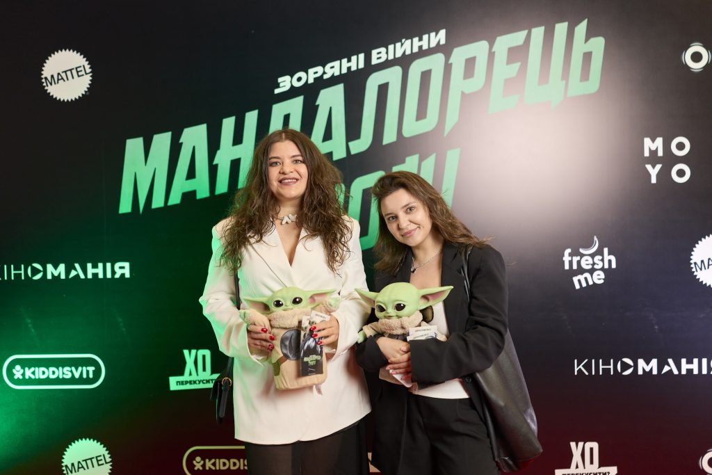 «Зоряні війни: Мандалорець і Ґроґу»: у Києві презентували дует