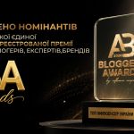 Квіткова, Усик та Анетта Барсівна: United Bloggers Awards 2026 оголосила номінантів премії