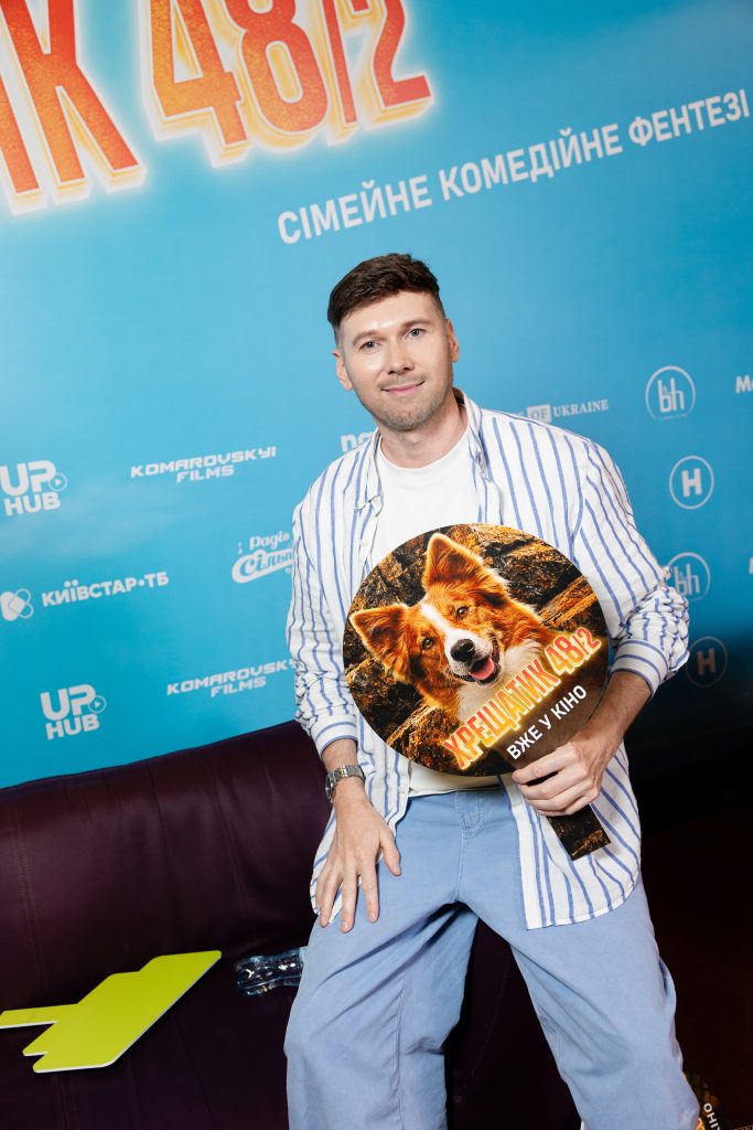 Ольга Сумська Lida Lee на прем’єрі «Хрещатик 48/2»