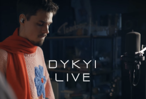 "DYKYI live" — це подвійний сингл у лайв-виконанні