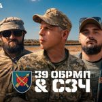 Як військовий із позивним “СЗЧ” написав пісню для 39-ї ОБрМП “сімейного типу”