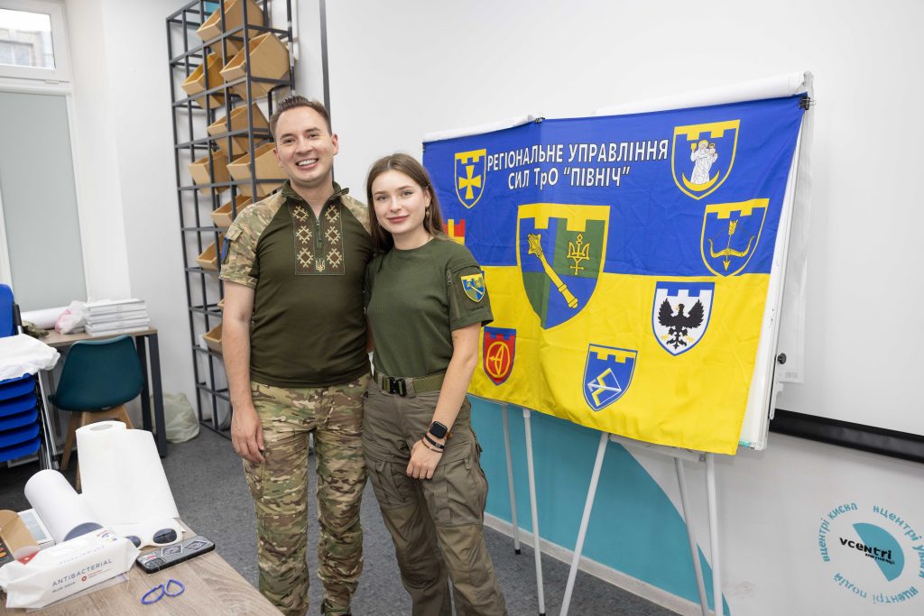 «Крила Півночі» Регіонального управління Сил територіальної оборони «Північ» спільно з МУЗВАР запустили проєкт «Торкнись комфорту»,