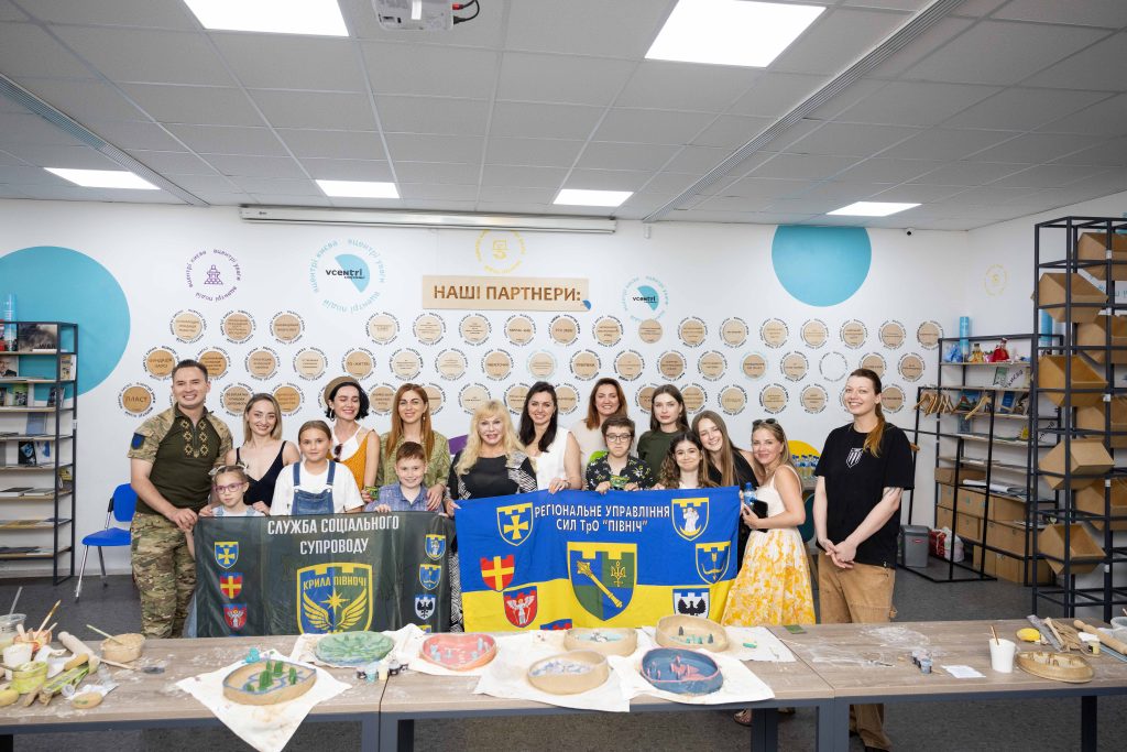 В Україні стартував соціальний проєкт «Торкнись комфорту»