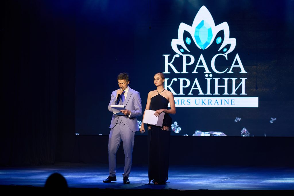 Аліна Зозуля перемогла у «КРАСА КРАЇНИ / Mrs Ukraine 2026»