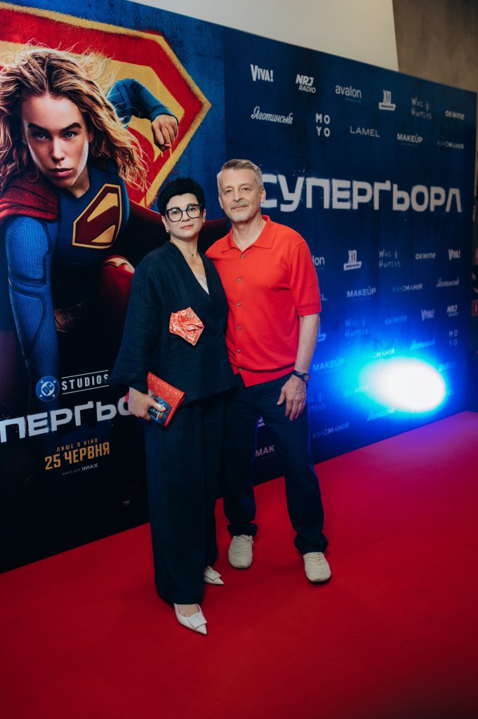 У Києві відбулася прем’єра фільму «Суперґьорл»