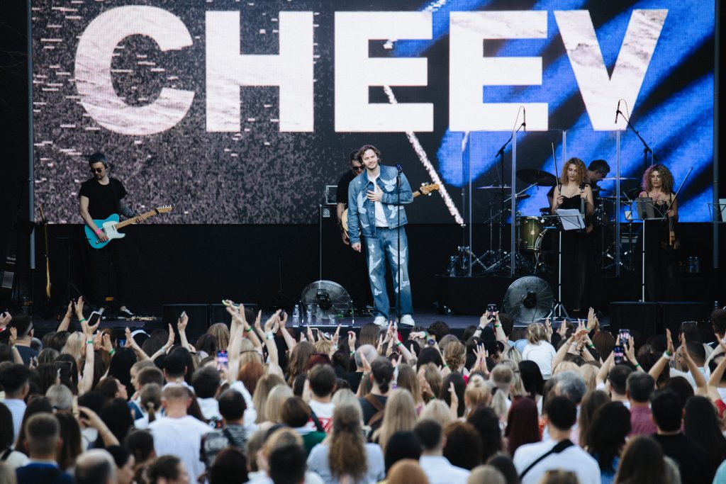 CHEEV провів концерт просто неба та презентував нові пісні