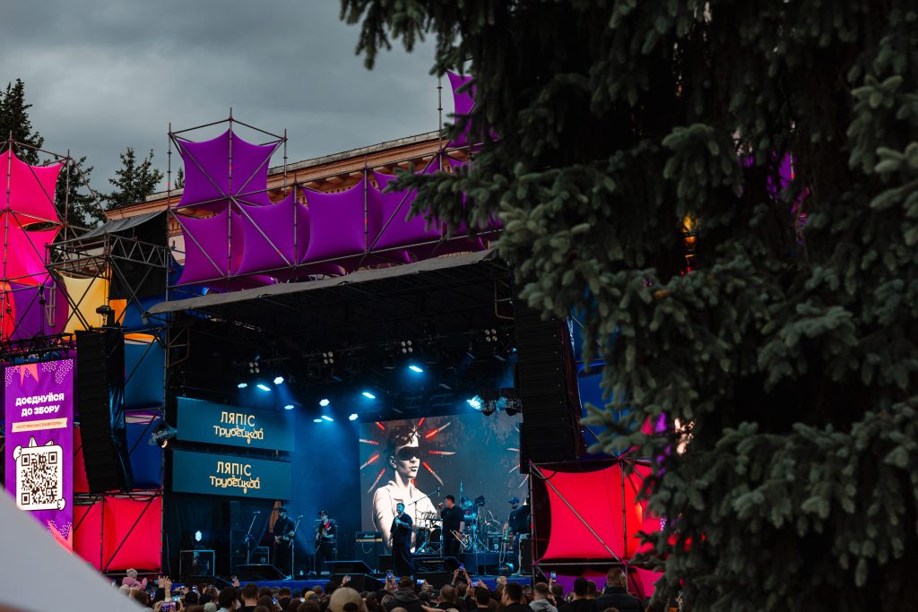 Повернення Міки Ньютон: відбувся фестиваль “Покоління”