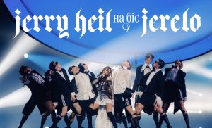 Jerelo na bis