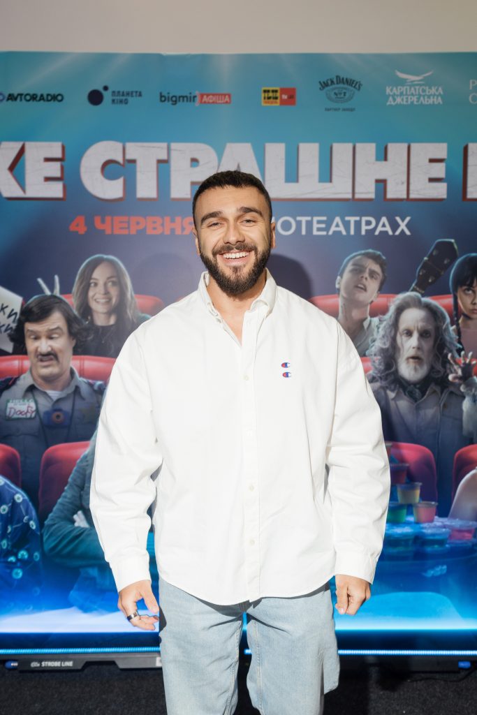 У Києві відбувся допрем’єрний показ «Дуже страшне кіно»