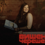 iSKra повертає у дитинство: співачка записала ностальгійну пісню «Вишеньки-черешеньки», натхненну віршем Лесі Українки