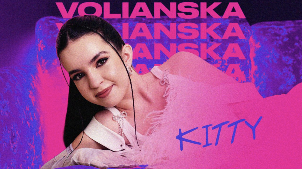 VOLIANSKA презентувала сингл «Kitty» а МУАЯД знявся в кліпі