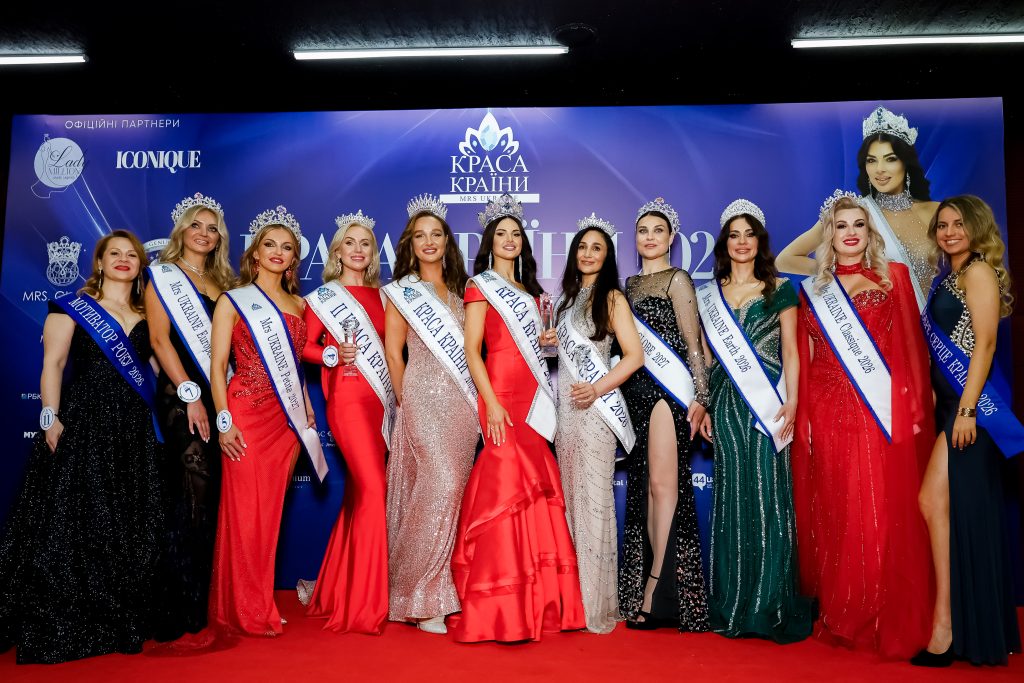Аліна Зозуля перемогла у «КРАСА КРАЇНИ / Mrs Ukraine 2026»