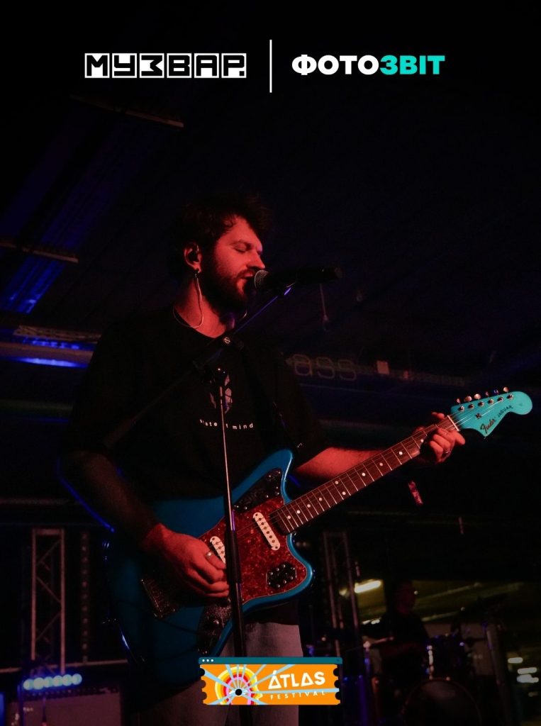 Фоторепортаж від МУЗВАР: яким був другий день Atlas Festival