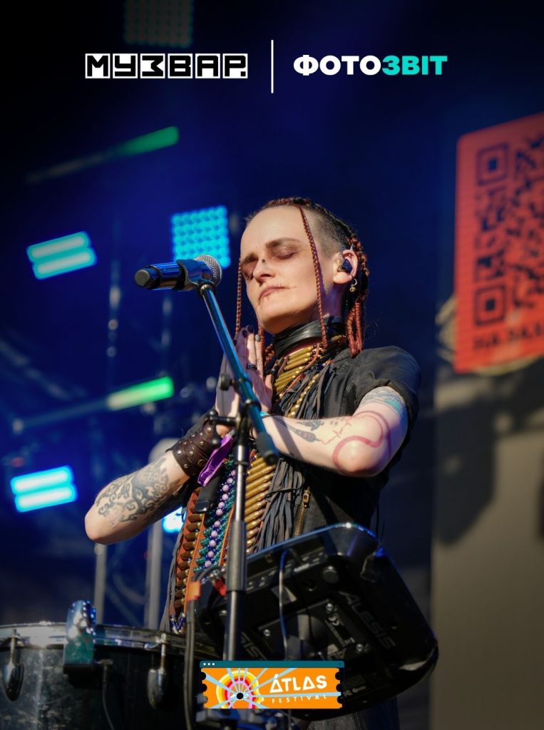 Фоторепортаж від МУЗВАР: яким був другий день Atlas Festival