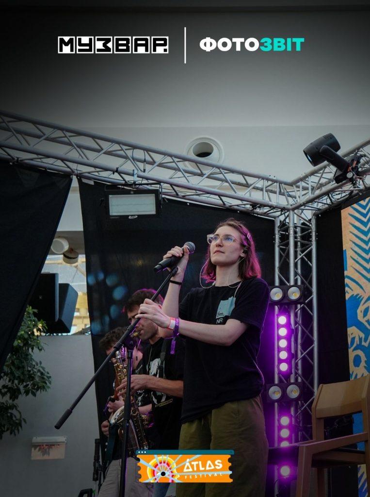 Фоторепортаж від МУЗВАР: яким був другий день Atlas Festival