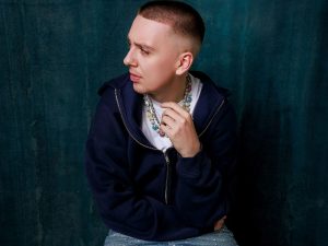 Aitch – RMB (Ring my bell) (переклад)