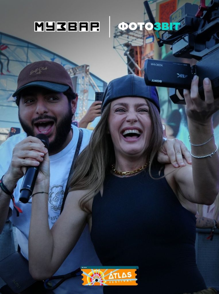 Фоторепортаж від МУЗВАР: яким був другий день Atlas Festival