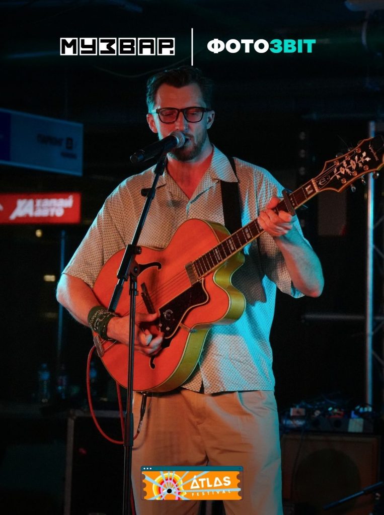 Фоторепортаж від МУЗВАР: яким був другий день Atlas Festival