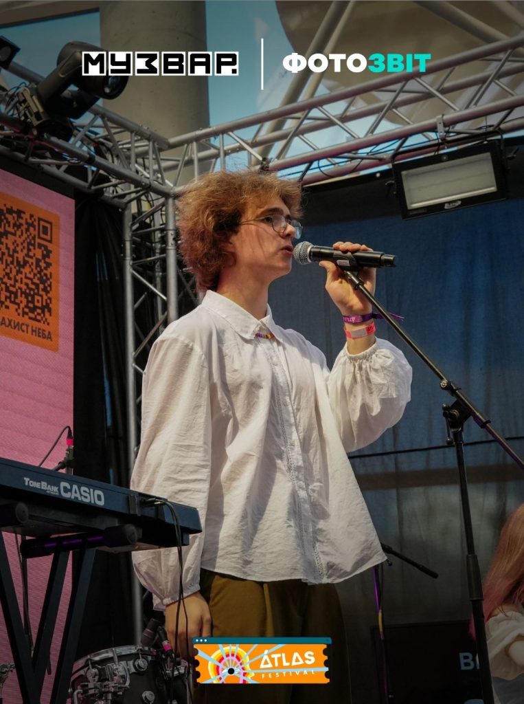 Фоторепортаж від МУЗВАР: яким був другий день Atlas Festival