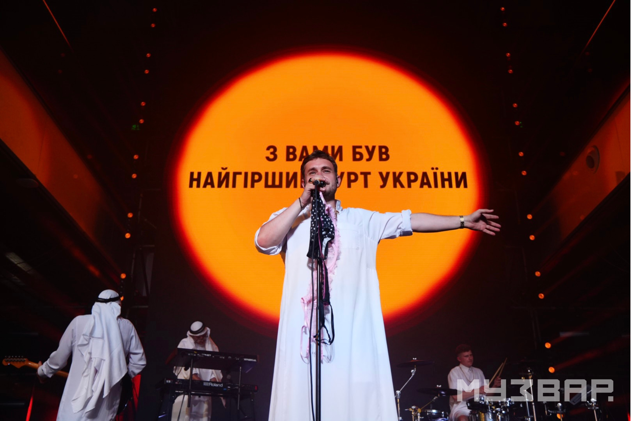 Фоторепортаж від МУЗВАР: яким був перший музичний день Atlas Festival