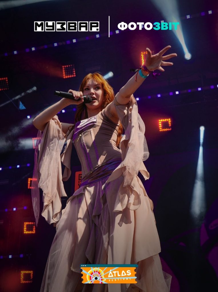 Фоторепортаж від МУЗВАР: яким був другий день Atlas Festival