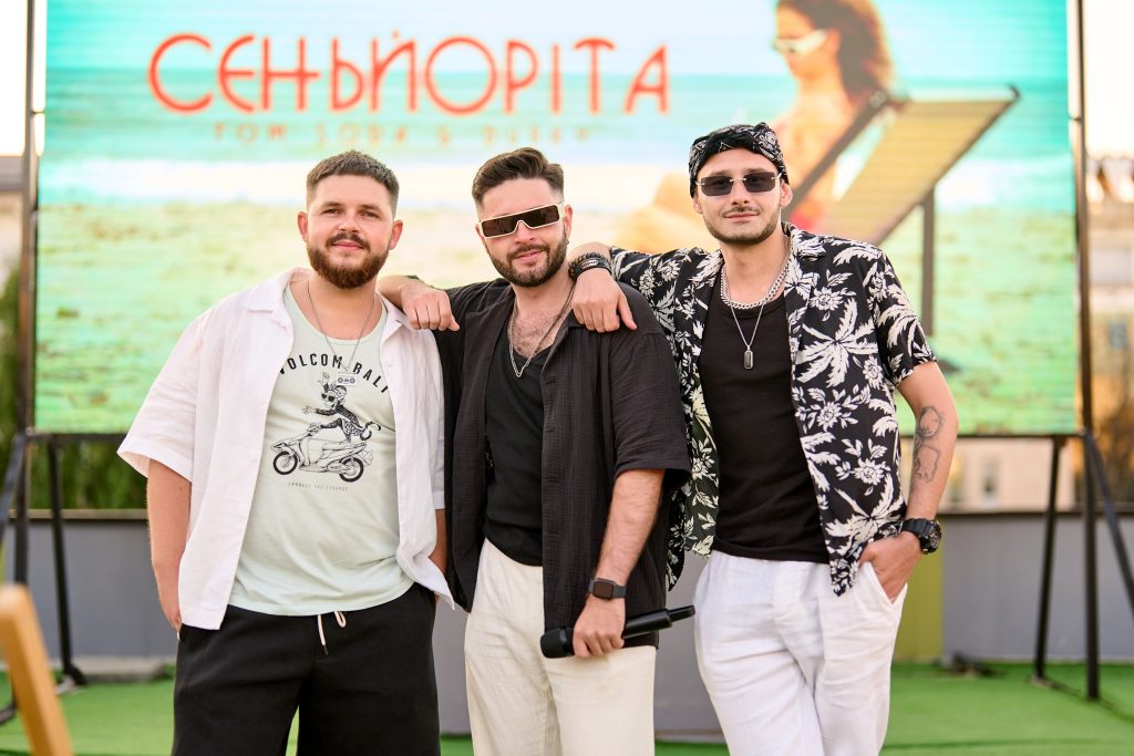 DUBKY та TOM SODA