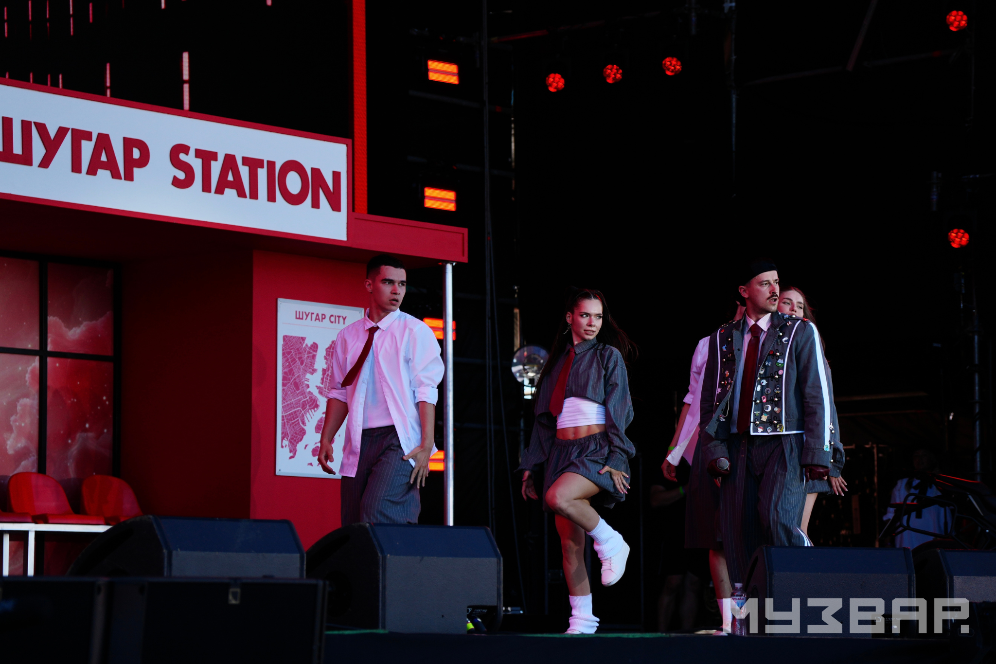 Фоторепортаж від МУЗВАР: яким був перший музичний день Atlas Festival
